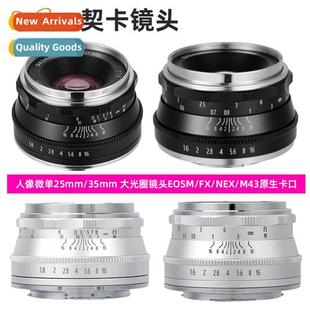 F1.6 Focu Lens Fixed Camera 适用Fujifilm 35MM Port