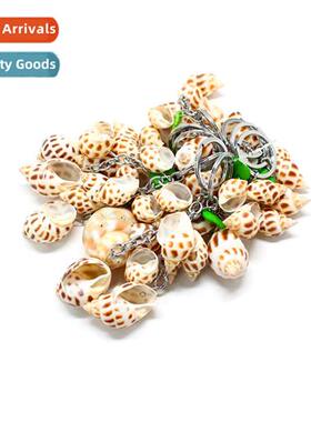 Natural Cch Shell Craft Keychain Keyring Pendant