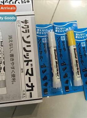 Japan-made Sakura Solid Paint Pens Single Pack Japan Origina