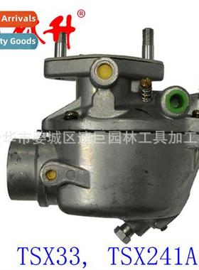 Carburetor 8N 9N 2N Carburetor TSX33, TSX241A, Zenh,...