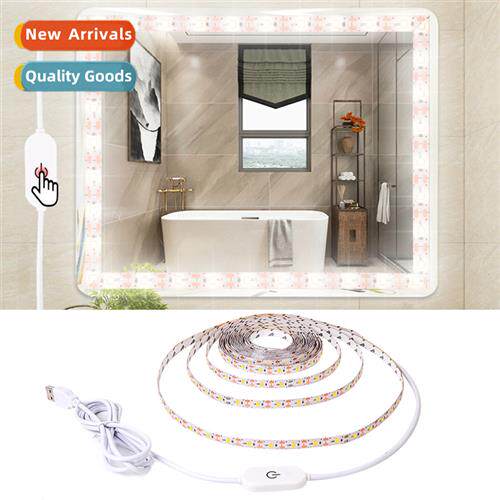 USB5V touch inducti dimmer s strip light LED2835 sewing mach