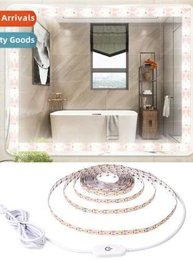 USB5V touch inducti dimmer s strip light LED2835 sewing mach