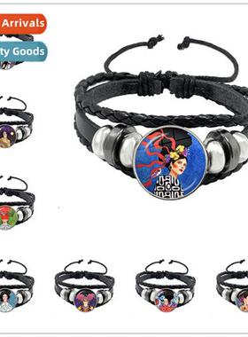 Accessories Lg Hair Girl Illustrati Time Gemste Bracelet DIY