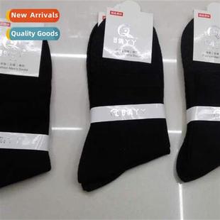 socks calf Spring Autumn business Mens casual mid