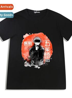 Japans anime spell back to  war spellcaster five stripes gok