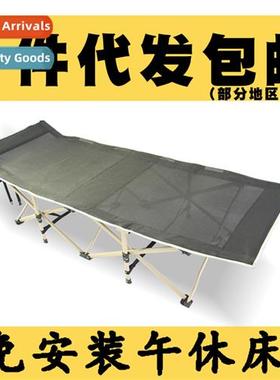 Lunch break folding bed fice single summer nap wh marching h