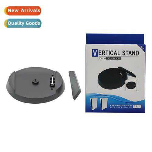 PS5 csole stand ps5 2-in-1 upright stand PS5 csole base opti
