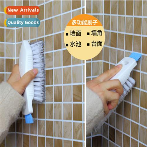 Japan AISEN corner crevice brush dual-purpose bathroom tile