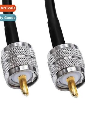 PL259 UHF Male to UHF Male CB Wireless Cable Assembly LMR400