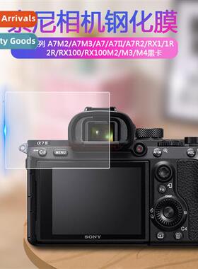 适用 Sony A7M3 black card camera tempered film zv1 A7M2 A7II