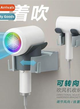 Steerable  dryer shelf no-punch bracket  dryer hanging rack