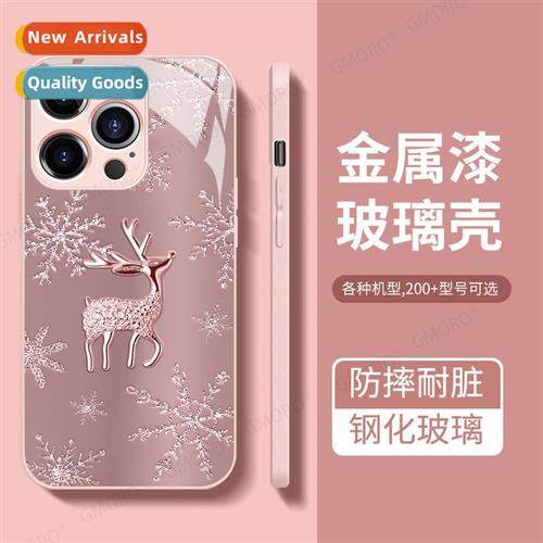 Apple glass cell phe case apple 14 anti-drop iphe 13 glass c