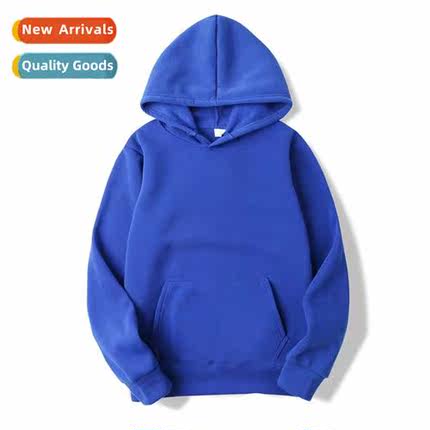2023 New Mens Solid Color Hooded Pullover Mens Sweatshirt