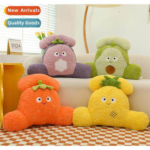 New multifunctial lumbar cushi plush toy cushi cute fru seri