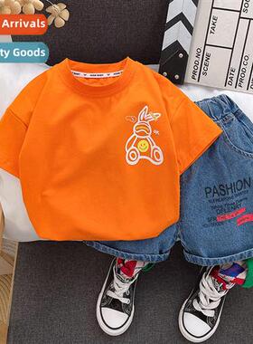 Tide childrens clothing boys summer su 2023 new summer small