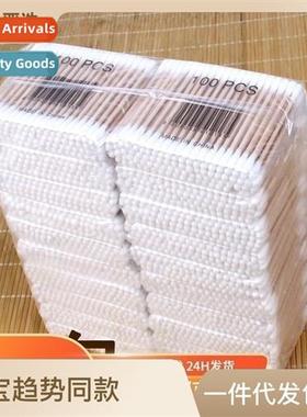 100pcs-2000pcs cott swabs double head wooden swabs cott swab