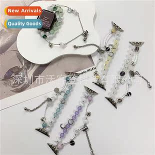 beads zipper apple elastic band moon watch 适用apple metal