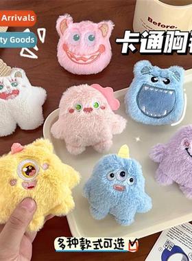 red book plush carto doll brooch e-eyed ltle mster three-eye