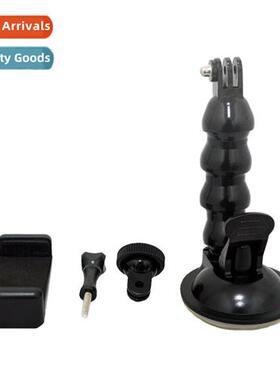 适用Gopro camera car universal suction cup cell phone bracke