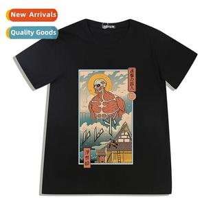 Attack Print Summer Shirt New 2022 Tan