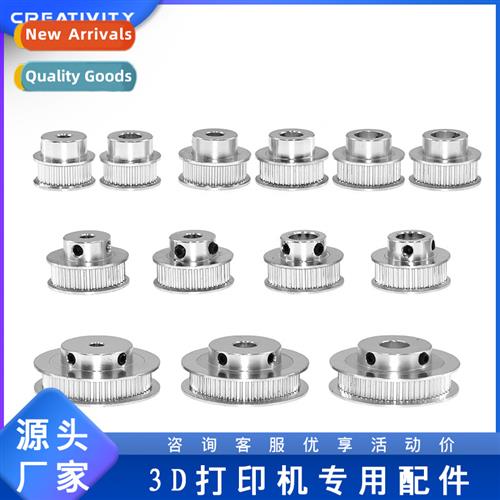 3D Printer 2GT Synchrous Pulley 16/20 teeth Bore 5/6/6.35 Be
