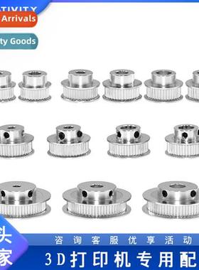 3D Printer 2GT Synchrous Pulley 16/20 teeth Bore 5/6/6.35 Be