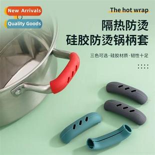 insulati hle Silice heat ear set pot gloves