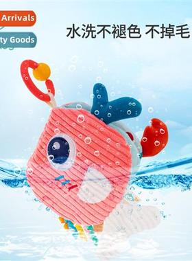 Baby tail cloth book ringing paper bb apparatus rattles earl