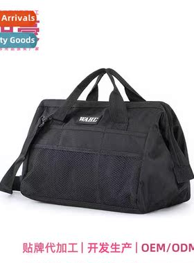 Portable large-capacy hheld dressing tool k bag storage bag