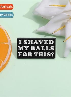 Creative niche interesting quotatis English phrases badge pe