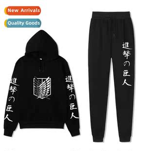 Tan Hooded Fall Casual Sweatshirt Winter Attack