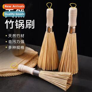 Brush pot magic weap hmade bamboo brush old-fashied cooking