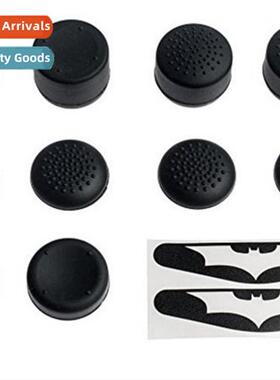 PS4 Booster Caps 10 Pack Plus Light Stickers PS4 Booster Cap