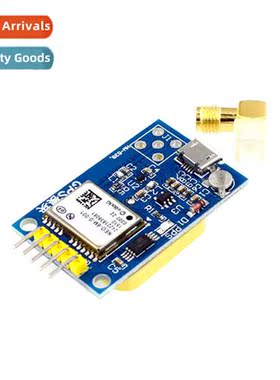 GPS Module NEO-6M/7M/8M Satelle Posiing 51 Microctroller