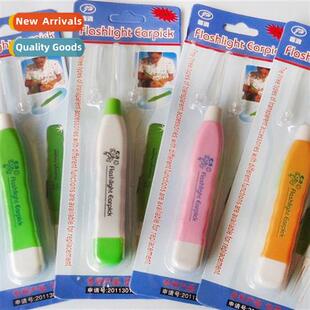 Visible light-emting ear spos Japan flashlight ear hollowing