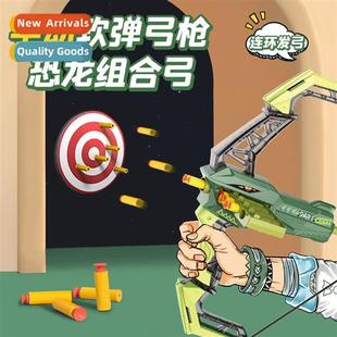 toys manual bow eva arrow shooting Childrens ctinuous