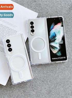 适用Samsung Z Flod4/5 folding magnetic four corners fallproo