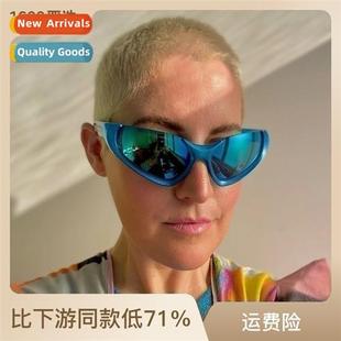 04057 sports men women sunglasses hipster pulling sunglasse