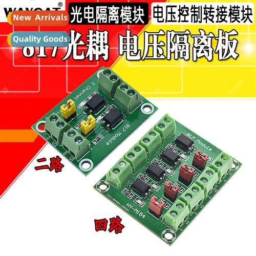 817 Optocoupler 2 4-channel voltage isolati board Voltage ct