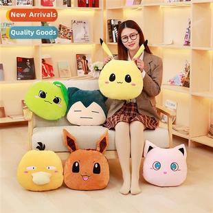 Pillow Cdier Quilt Plush Doll Pokém Toy Air