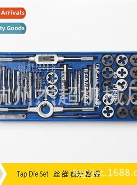 Tap Slats Set Hardware Tools H Tap Wrench Slats Stringer Met