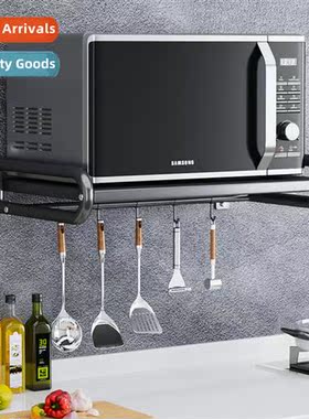 Kchen microwave oven rack wall-mounted shelf household multi