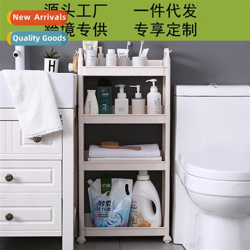 Bathroom crevice organizer bathroom shelves bath supplies st