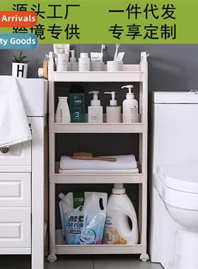 Bathroom crevice organizer bathroom shelves bath supplies st