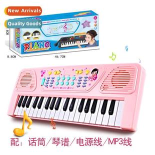 37-key electric piano childrens toys gifts infant  young edu