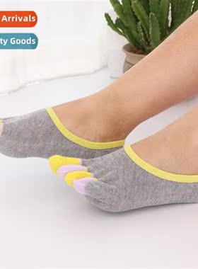 Cott Five Finger Socks Womens Invisible Boat Socks Yoga Sili