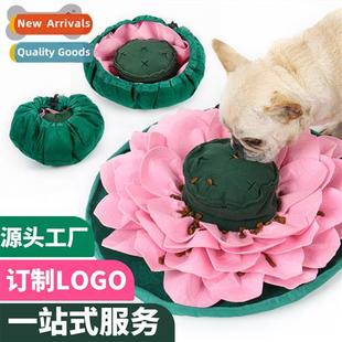 Sniffing Pad Hide Pet Slow Flower Food Trai Lotus
