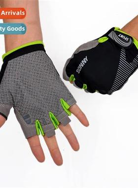 Cycling half-finger gloves men and women summer ice silk n-s