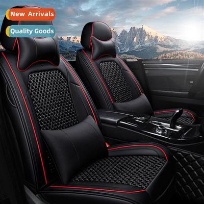 19 Years Full Surround Lear Ice Silk Four Seass Universal Ca