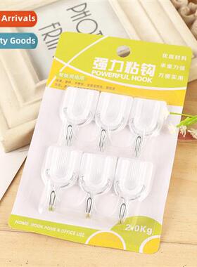 Creative whe hooks 6 pack storage  organizati kchen plastic